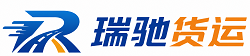 榆次区附近回程货车调度｜工程机械爬梯车大件运输车调度